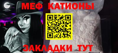 хмурый Нарткала