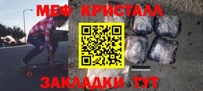 хмурый Нарткала