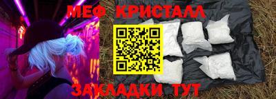 хмурый Нарткала