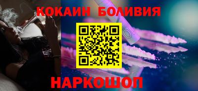 хмурый Нарткала