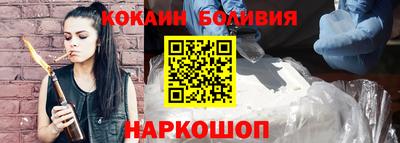 хмурый Нарткала