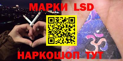 хмурый Нарткала