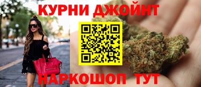 мефедрон VHQ Нальчик