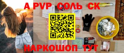 хмурый Нарткала