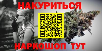Альфа ПВП Наро-Фоминск