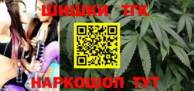 мефедрон VHQ Нальчик