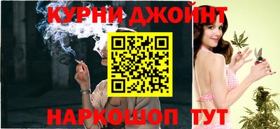 Альфа ПВП Наро-Фоминск