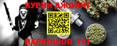 Альфа ПВП Наро-Фоминск