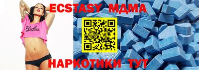 хмурый Нарткала