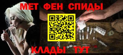 хмурый Нарткала