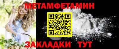 хмурый Нарткала
