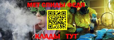 Альфа ПВП Наро-Фоминск