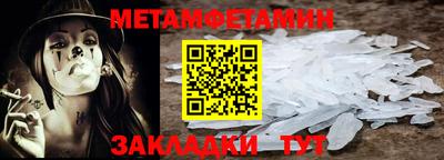 хмурый Нарткала