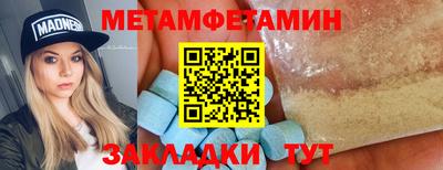 хмурый Нарткала
