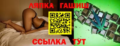 хмурый Нарткала