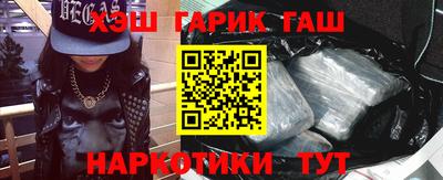 хмурый Нарткала