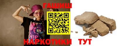 хмурый Нарткала