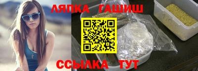 хмурый Нарткала