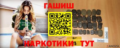 Альфа ПВП Наро-Фоминск