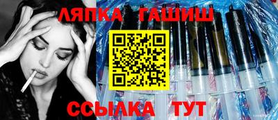 мефедрон VHQ Нальчик