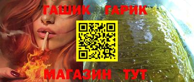 хмурый Нарткала