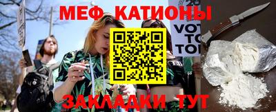 Альфа ПВП Наро-Фоминск