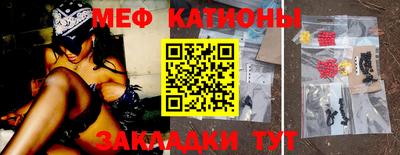 Альфа ПВП Наро-Фоминск
